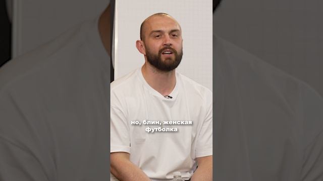 Как САМАЯ ХУДШАЯ футболка принесла 90 000 000 ₽ и СПАСЛА бизнес от ликвидации смотреть онлайн