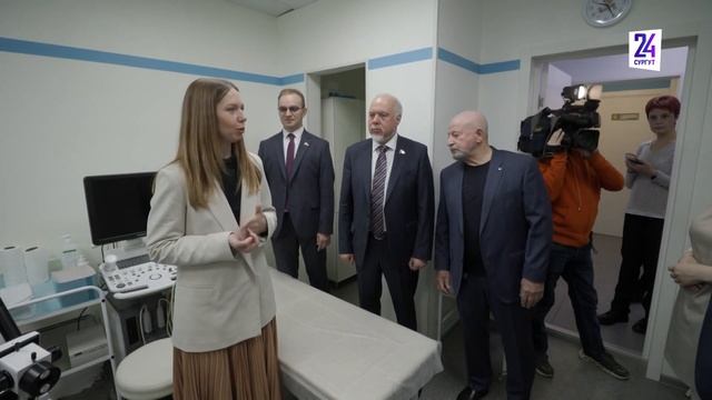 В Сургуте открылся центр диагностики женского здоровья смотреть онлайн