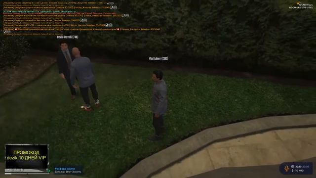 GTA 5 RP СТРИМ СЕРВЕР ROCKFORD ВЗП ТУЛЕВО РАЗВИТИЕ НАБОР В ОРГУ #22 ПРОМОКОД:dezik? смотреть онлайн
