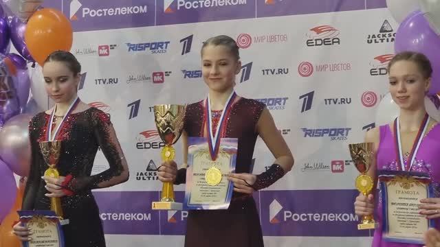 Церемония награждения женщин на турнире памяти Гринькова 2022 смотреть онлайн