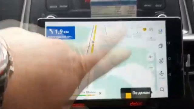 Упала оценка. Что делать?! смотреть онлайн