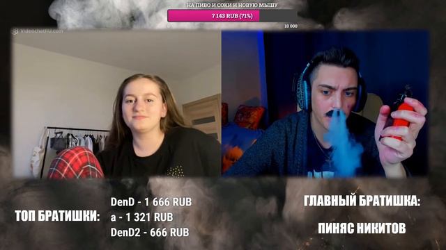 миль жопс пупупу пупупу