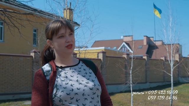 Мастерство и Самосовершенствование