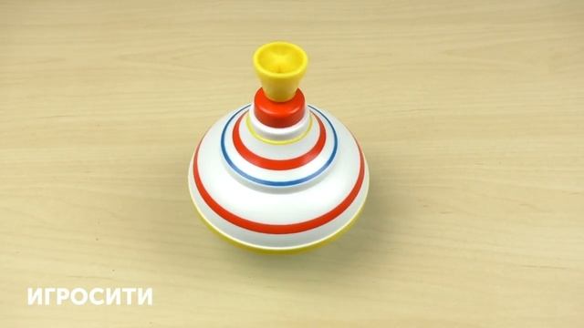 Детская игрушка Юла смотреть онлайн
