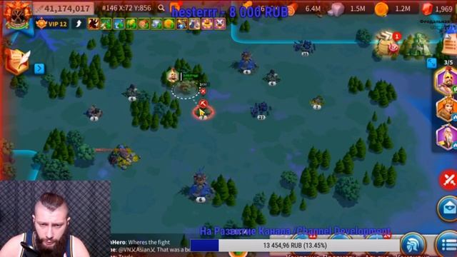 Гайд Велизарий в Деле Rise Of Kingdoms(Rise Of Civilizations ) #Friggi #Riseofkingdoms