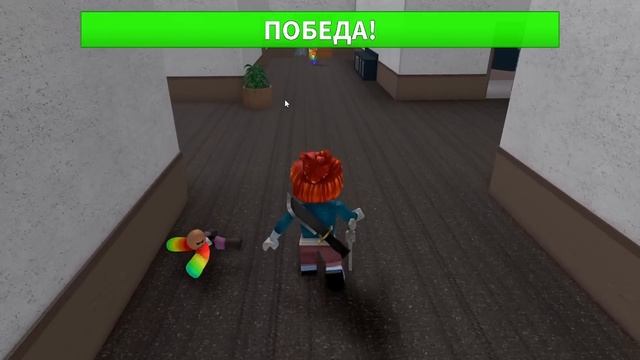 ?За сколько НУБ поднимет 100 УРОВЕНЬ в ММ2?#1 смотреть онлайн