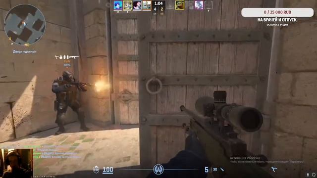 GTA 5 RP. Сервер DOWNTOWN будни ФИБ. смотреть онлайн