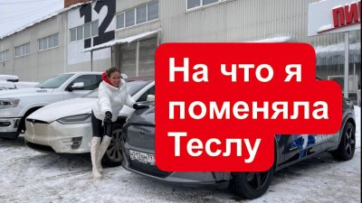 Новости автомобильной индустрии