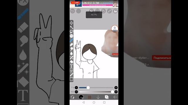 Рисую видео смотреть онлайн