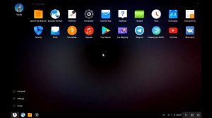 Установка ANDROID N на планшет? ЛЕГКО!