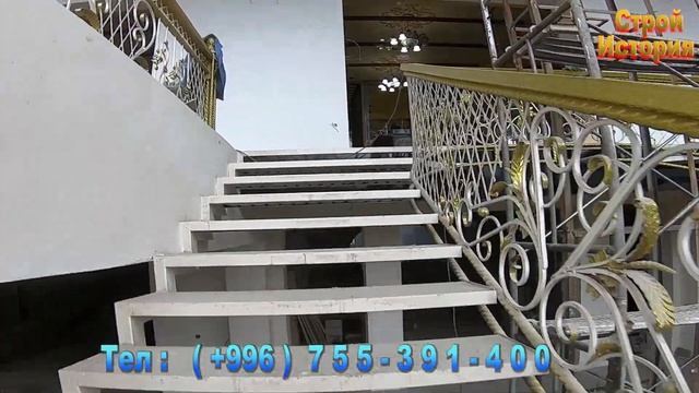 ##кыргызстан#бишкек #ош #стекло #фасад#евроремонт #планировка #сантехника#кафе #ресторан строй смотреть онлайн