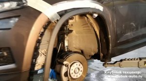 Установка защитных сеток в бампер и решетку радиатора Skoda Kodiaq | Шкода Кодиак