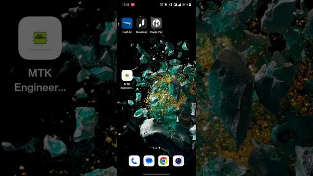 НЕ ОТПРАВЛЯЕТСЯ СМС! РЕШЕНИЕ ЕСТЬ! смотреть онлайн