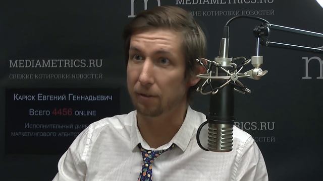 Интернет экономика.В гостях Евгений Карюк смотреть онлайн