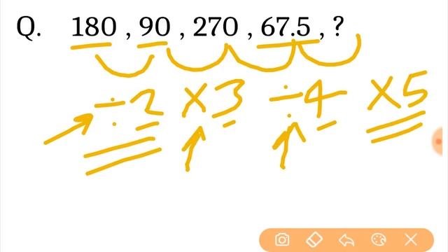 SBI Clerk pre 2020 | Most expected number series /syllogism question for exam смотреть онлайн