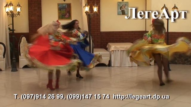 Цыганочка, цыганский танец на день рождения смотреть онлайн