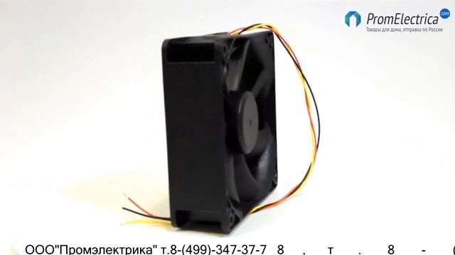 PF 40281B3-A99 Вентилятор 120х120х38 мм SUNON PF 40281B3-A99 смотреть онлайн
