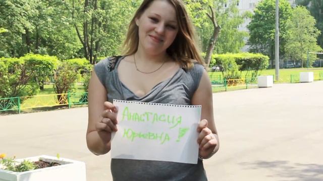 Нашему любимому классному руководителю! смотреть онлайн