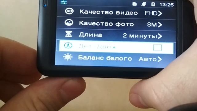 Автомобильный видеорегистратор Dual Lens Vehicle BlackBOX DVR