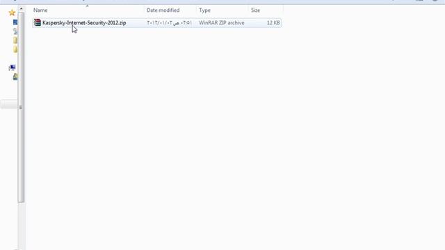 Download Keys Activesky смотреть онлайн