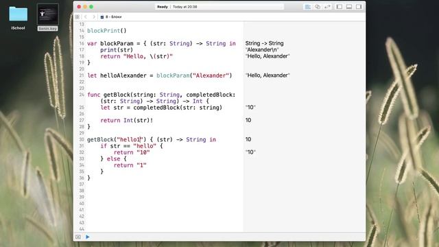 Swift. Часть 8 - Блоки смотреть онлайн