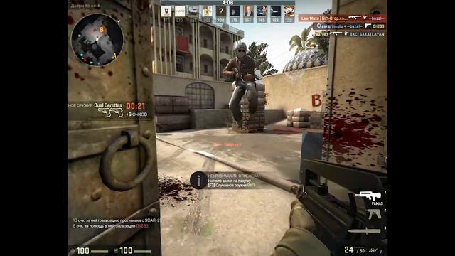 Мое первое видео (MOVIE CS:GO) смотреть онлайн