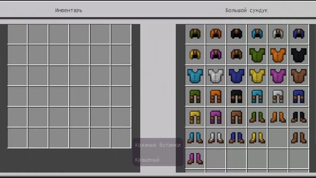 вот видишь а ты не верила!!! смотреть онлайн