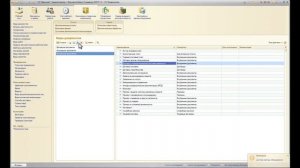 Реестр договоров в «1С:Документооборот 8»
