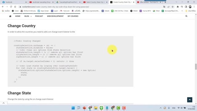 การทำ Drop Down List 4 ระดับ Country State City Zip Code смотреть онлайн