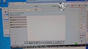 VNCI 6154A compaitble with ODIS v23，ODIS Driver version is 27.20, Car diagnostic test. woring fine!