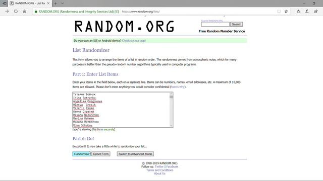 Переможці третього етапу: 40 призів ∣ MONACO ∣ Твоя Мріяльність ∣ 26.08.19 смотреть онлайн