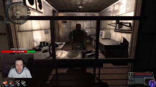 S.T.A.L.K.E.R Зов Припяти. №3 смотреть онлайн