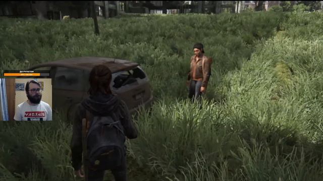 СТРИМ ПО THE LAST OF US 2 ➤ РЕАЛИЗМ ➤ПЕРВОЕ ПРОХОЖДЕНИЕ ➤ ПРЕКРАСНЫЙ СИЭТЛ