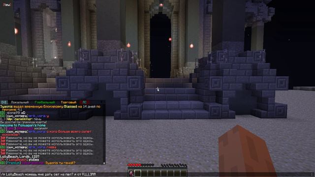 убиство в рг