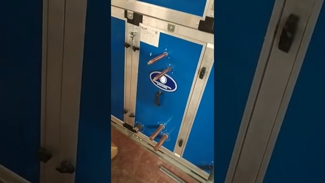 Приточно вытяжная система и ККБ 1