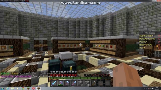 MINECRAFT - Review Server Bisect-Network Balkan! | Server Status:No Working! смотреть онлайн