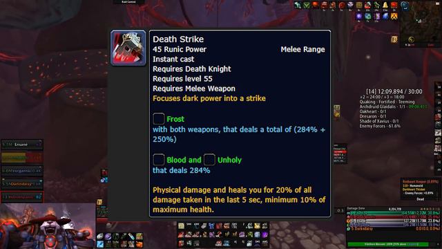 Blood Death Knight Guide (Legion Patch 7.3.5) смотреть онлайн