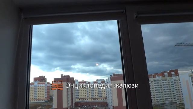 Рольшторы Мини со светоотражающей тканью на леске смотреть онлайн
