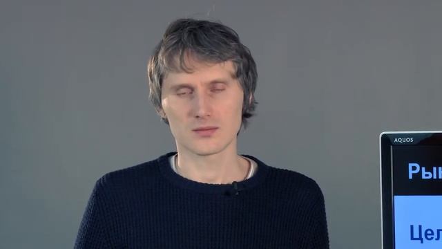 1.10 Безопасность веб-приложений. Риски и угрозы смотреть онлайн