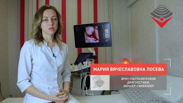 Маммография или УЗИ молочных желёз: что лучше? смотреть онлайн