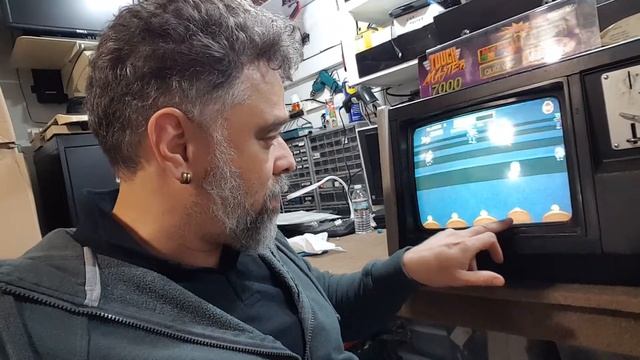 Midway Touchmaster 7000 смотреть онлайн