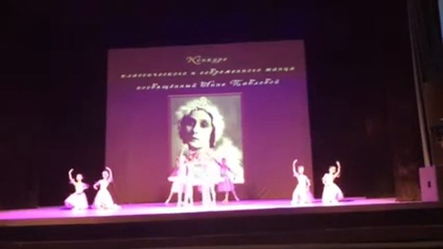 Студия классического балета Татьяны Картушиной. «Розовый вальс» смотреть онлайн