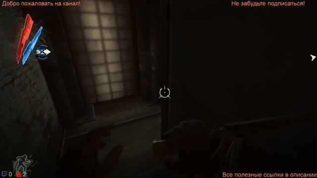 СТРИМ - ПРОХОЖДЕНИЕ ВТОРОГО DLC! #1 - Dishonored: The Brigmore Witches смотреть онлайн