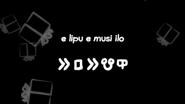 jan pana li kama | Morgen kommt der Weihnachtsmann | toki pona Übersetzung смотреть онлайн