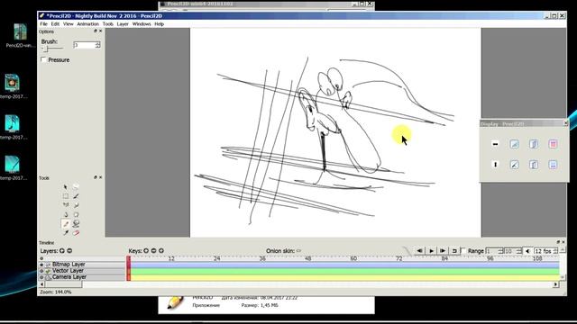 Pencil  Анимация часть 2