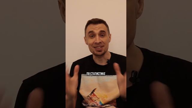 Получать деньги и ничего не делать