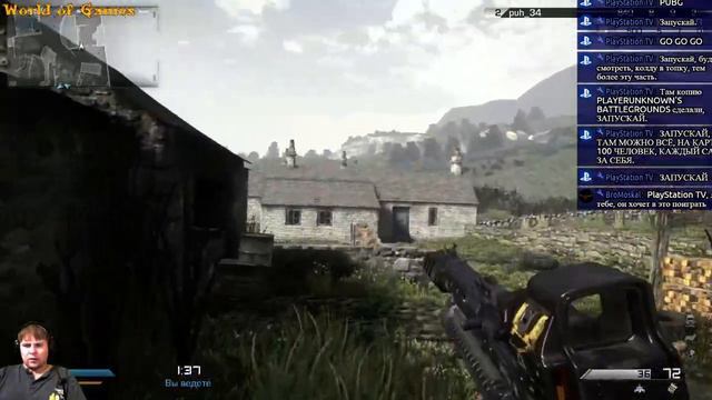 Сall of duty ghosts смотреть онлайн