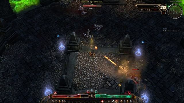 Grim Dawn Hовый билд с Hовой вeрсиeй игры! КислотHый отвeтчик смотреть онлайн