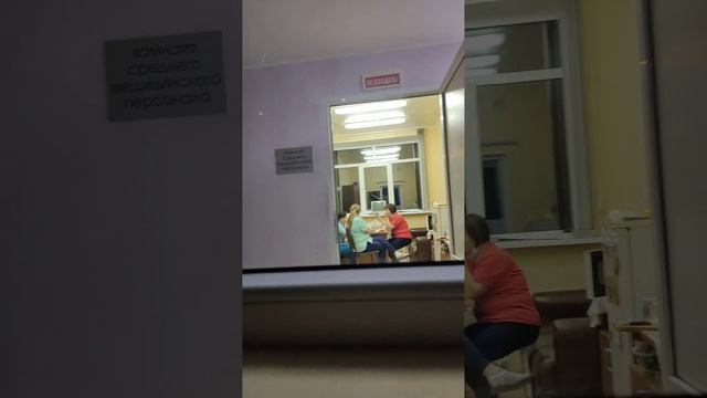 Оренбург больница на ура!!!