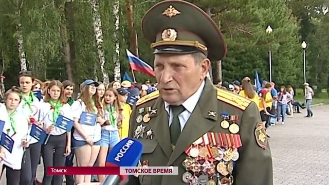 Добровольному обществу содействия армии авиации и флоту, исполнилось 90 лет еще зимой смотреть онлайн
